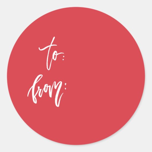 ギフトラップステッカーの宛先および差出人 ラウンドシール (正面)