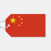 ギフトラベルと中国旗 ギフトタグ (裏面横)