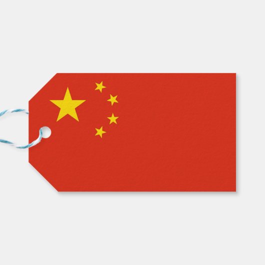 ギフトラベルと中国旗 ギフトタグ (裏面横)