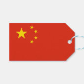 ギフトラベルと中国旗 ギフトタグ (正面(横))