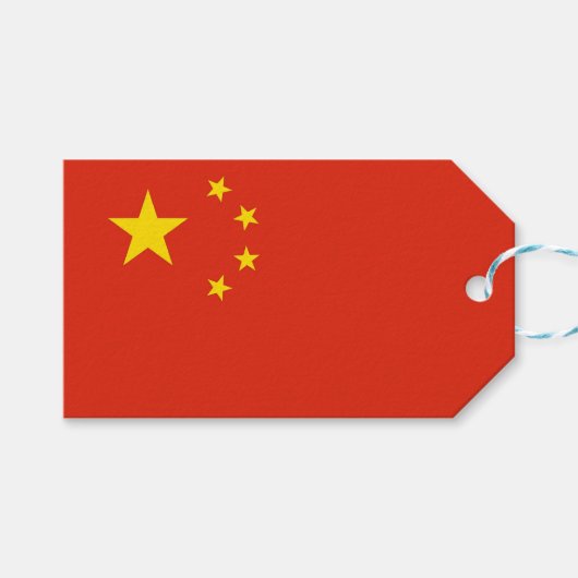 ギフトラベルと中国旗 ギフトタグ (正面(横))