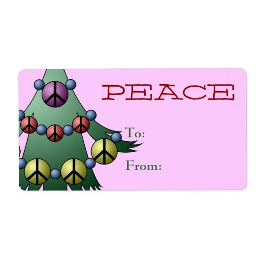 ギフトラベルラベルテンプレートのクリスマスツリーへの/クリスマスツリーからの ラベル (正面)