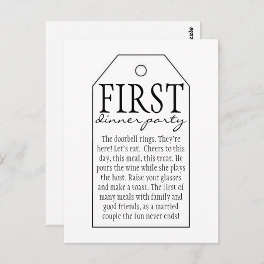 ギフトラベルワインボトル – ファーストディナーパーティー ポストカード (正面/裏面)