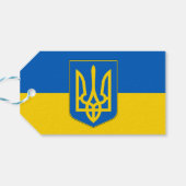 ギフトラベル(ウクライナ国旗) ギフトタグ (裏面横)