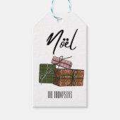 ギフトラベル ギフトタグ (正面)