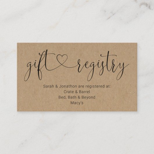 ギフトレジストリの挿入/招待状 エンクロージャーカード (正面)