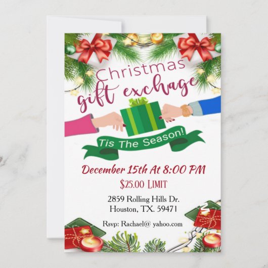 ギフト交換このシーズンクリスマス招待状 招待状 (正面)