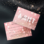 ギフト券 |グリッター