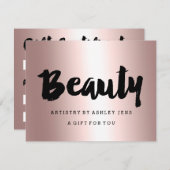 ギフト券 ローズゴールド 美容 スクリプト メタリック (正面/裏面)