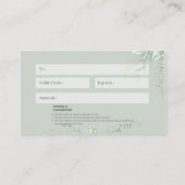 ギフト券 名刺 (裏面)