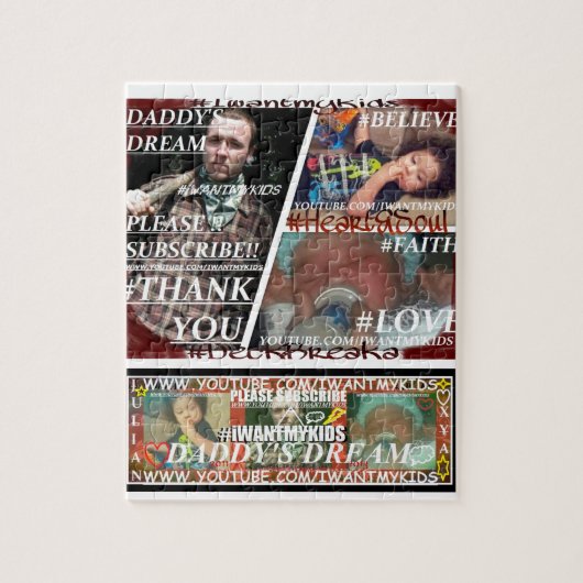 ギフト用の箱によってあなた自身の8x10写真のパズルを作成して下さい ジグソーパズル (縦)