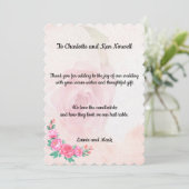 ギフト2に感謝 サンキューカード (スタンド正面)