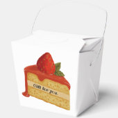 ギフト フェイバーボックス (正面)