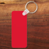 ギフト： 75$未満の魅力的な権威® 素晴らし キーホルダー (裏面)