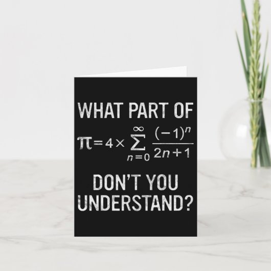 ギフトMath Equatiを理解していない部分 カード (正面)