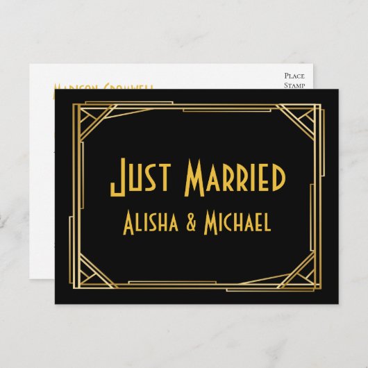 ギャツビーたった今結婚しました金ゴールドブラックアールデコ結婚ズ 案内ポストカード (正面/裏面)