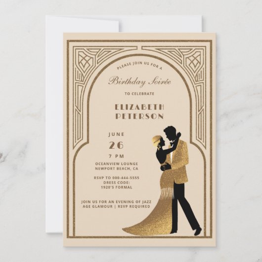 ギャツビーローリングティーンティズデコアーチベージュ誕生日 招待状 (正面)