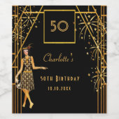 ギャツビー誕生日パーティーブラック金ゴールドレトロアートデコ ワインラベル (シングルラベル)