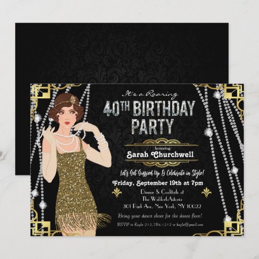 ギャツビー ガール 40歳の誕生日 招待状 (正面/裏面)