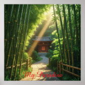 ギャラリーラップマイパラダイス ポスター (正面)