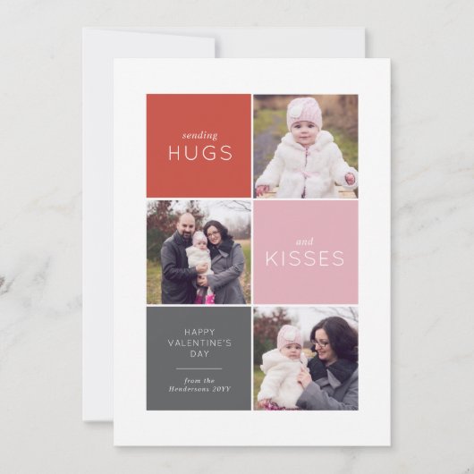 ギャラリー3写真バレンタイン シーズンカード (正面)