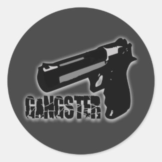ギャング銃 ラウンドシール