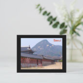 ギョンボクングンパレス ポストカード (スタンド正面)