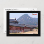 ギョンボクングンパレス ポストカード (正面/裏面)