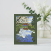 ギラデリバーンミニコレクタブルプリント ポストカード (スタンド正面)