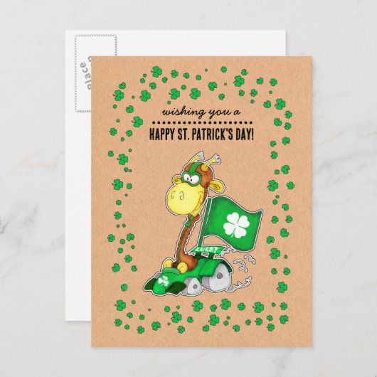 ギラフおもしろいクラフト紙セントパトリックの日 ポストカード (正面/裏面)