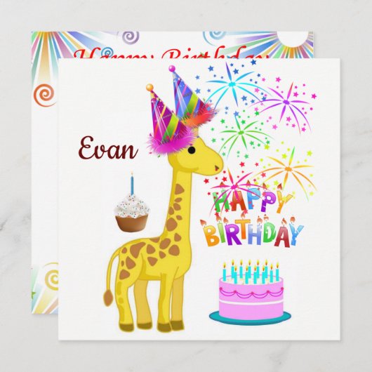 ギラフの誕生日カードの招待状 招待状 (正面/裏面)