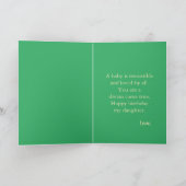 ギラフェスとのベビーのためのハッピーバースデー カード (内部)