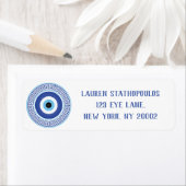 ギリシアステカャンサークル鍵イブナルアイブルーホワイト ラベル (インサイチュ)