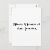 ギリシア人は贈り物を持って来ても恐れる。 ポストカード (正面/裏面)