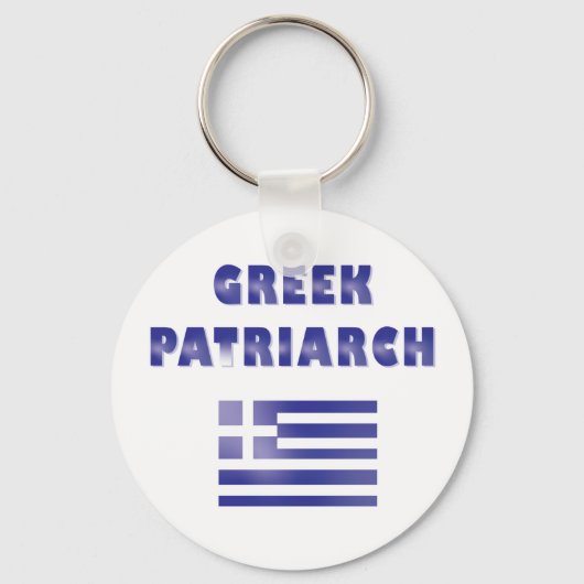 ギリシャおもしろい族長老ギリシャ青白 キーホルダー (正面)