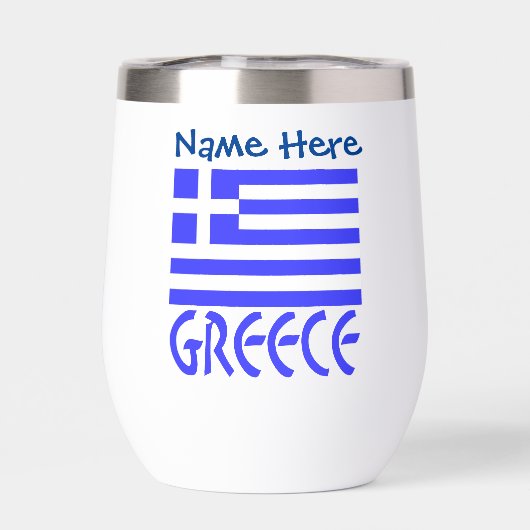 ギリシャおよびギリシャ国旗の青の個人設定 (背面)
