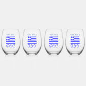 ギリシャおよびギリシャ国旗の青の個人設定 ステムなしワイングラス (正面)