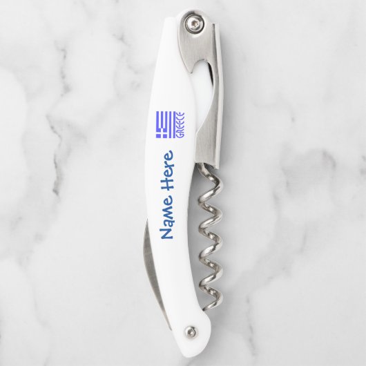 ギリシャおよびギリシャ国旗の青の個人設定 ソムリエナイフ (裏面)