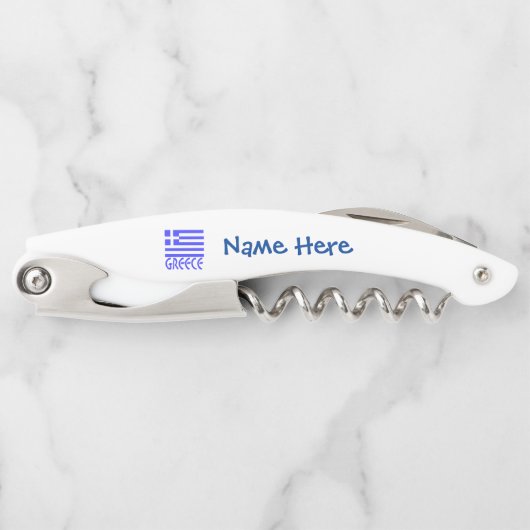 ギリシャおよびギリシャ国旗の青の個人設定 ソムリエナイフ (正面)