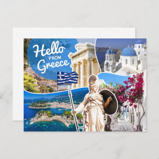 ギリシャからこんにちは ポストカード (正面/裏面)