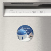 ギリシャからの挨拶 – マグネット (インサイチュ (食洗機))