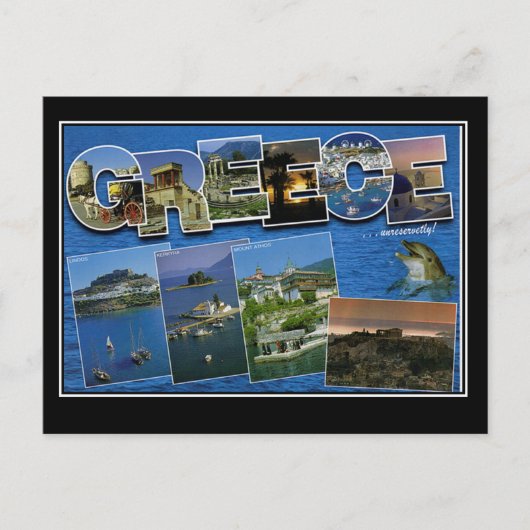 ギリシャからギリシャのヴィンテージ旅行はがき ポストカード (正面)