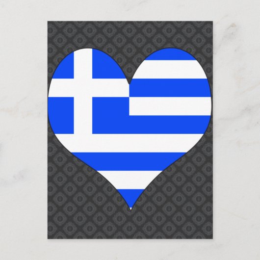 ギリシャが大好き ポストカード (正面)