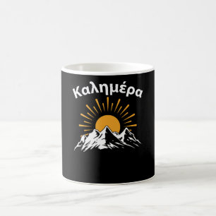 ギリシャことわざグッドモーニングギリシャ コーヒーマグカップ