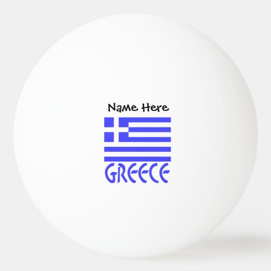 ギリシャとギリシャ国旗のカスタマイズ商品 卓球ボール (正面)