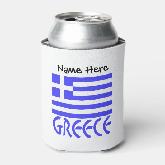 ギリシャとギリシャ国旗のカスタマイズ商品 缶クーラー (缶正面)