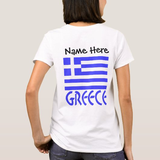 ギリシャとギリシャ国旗のカスタマイズ商品 Tシャツ (裏面)