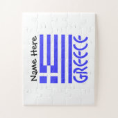 ギリシャとギリシャ国旗のジパーソナライズされたグソーパズル ジグソーパズル (縦)