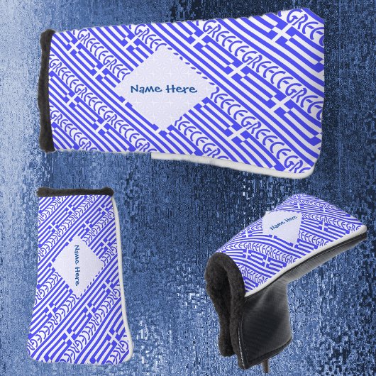 ギリシャとギリシャ国旗のタイル張りブルーパーソナライズされた ゴルフヘッドカバー