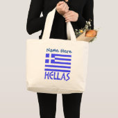 ギリシャとギリシャ国旗の青いパーソナライズ ラージトートバッグ (正面(商品))